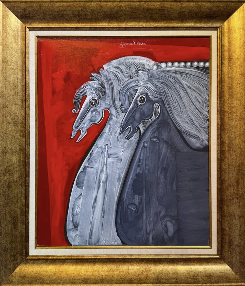 Süleyman Saim Tekcan — Atnağme